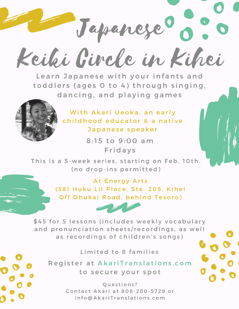 Japanese Lessons, Kids, Kihei